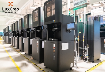 ASICS 3D打印拖鞋 新材料科技開辟運動品牌中底技術(shù)新賽道