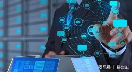 物聯(lián)網(wǎng)賦能出行 構(gòu)建多元化監(jiān)管新模式，護(hù)航回家“最后一公里”安全