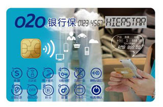海博智能登場(chǎng)國際物聯(lián)網(wǎng)盛會(huì) 智慧解決方案輻射全場(chǎng)領(lǐng)先應(yīng)用受矚目